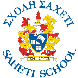 SAHETI School logo